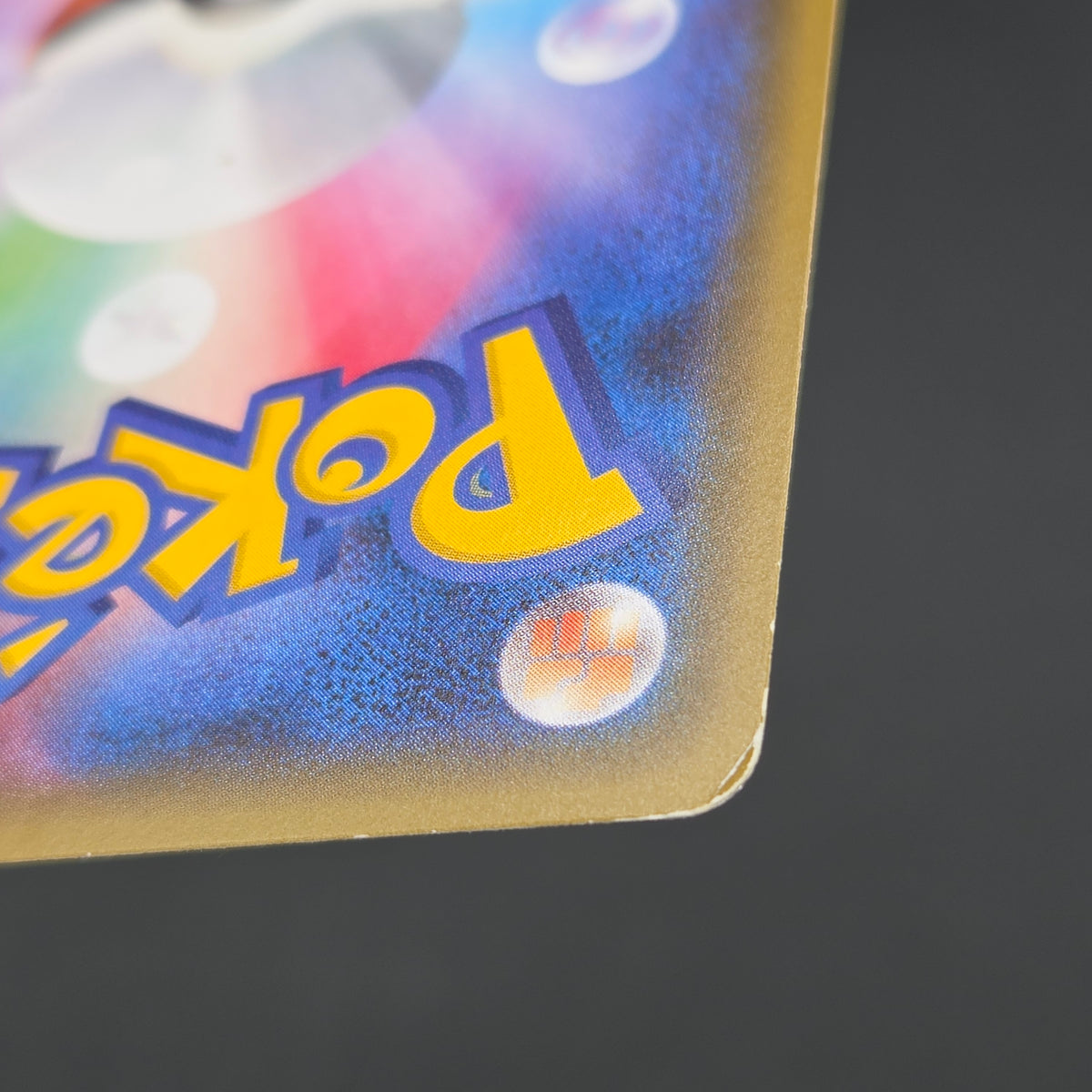 Charizard 005/032 Charmander Charmeleon 3set Pokemon Card