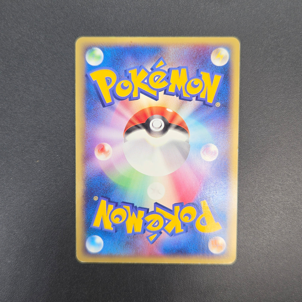 Absol 035/ADV-P Promo 7-11 Holo Japanese Pokemon Card