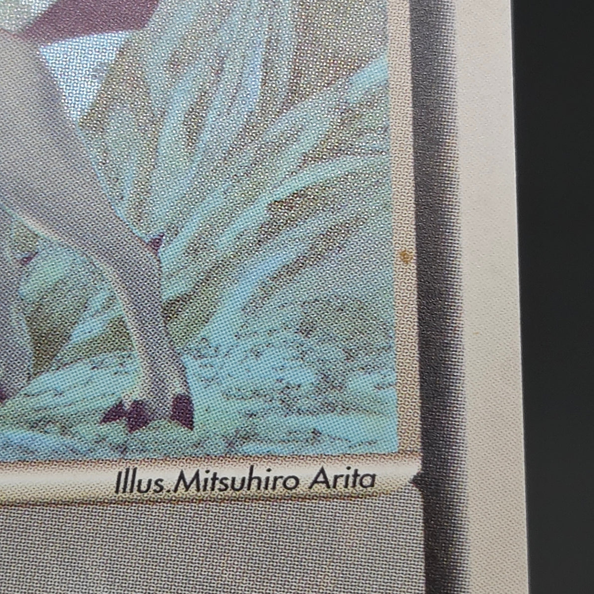 Absol 035/ADV-P Promo 7-11 Holo Japanese Pokemon Card