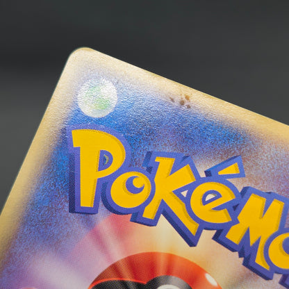 Absol 035/ADV-P Promo 7-11 Holo Japanese Pokemon Card