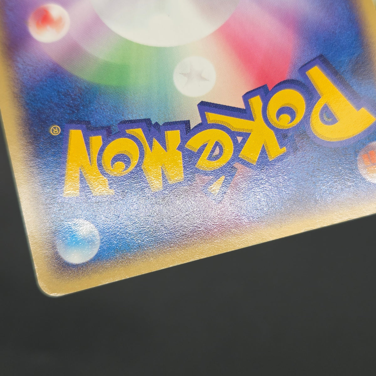 Absol 035/ADV-P Promo 7-11 Holo Japanese Pokemon Card