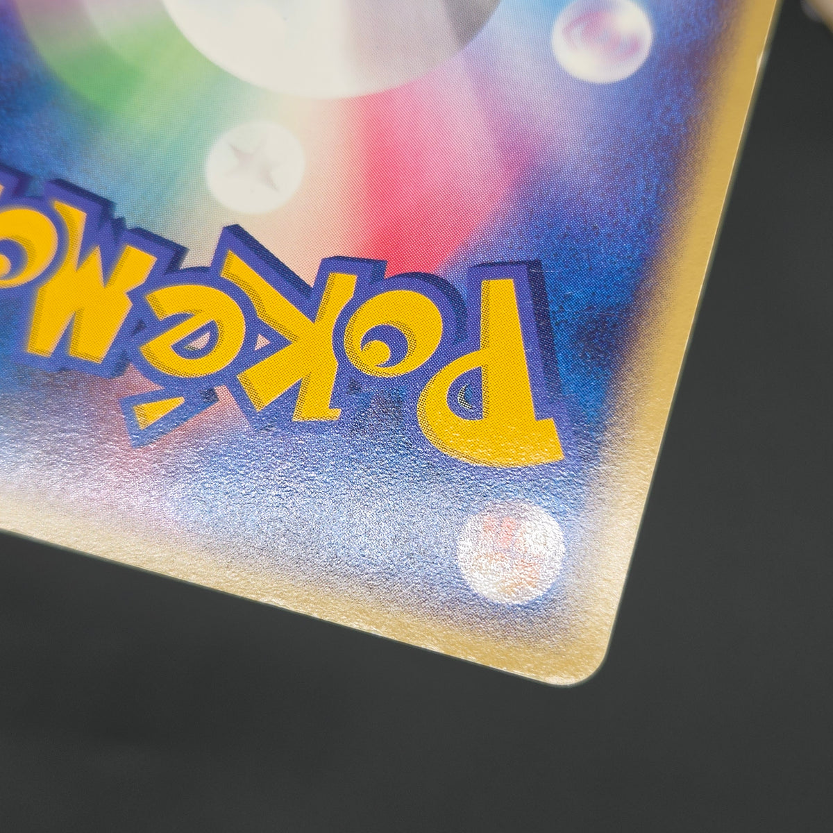 Absol 035/ADV-P Promo 7-11 Holo Japanese Pokemon Card