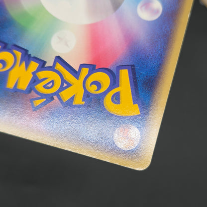 Absol 035/ADV-P Promo 7-11 Holo Japanese Pokemon Card