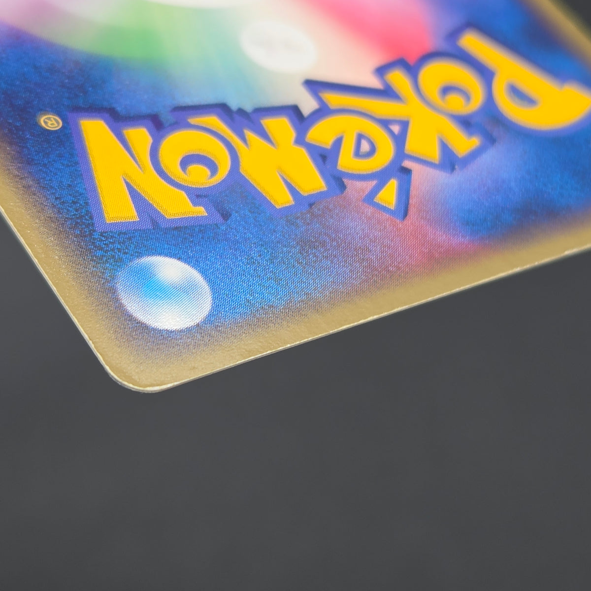 Absol 035/ADV-P Promo 7-11 Holo Japanese Pokemon Card