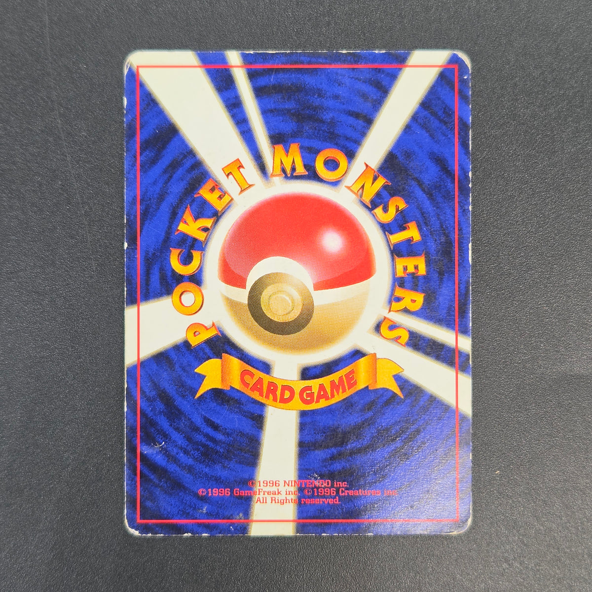Jigglypuff No. 039 How To Play Pokemon Promo Pokemon Card