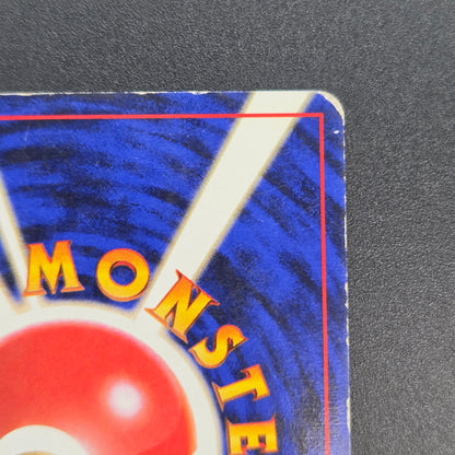 Jigglypuff No. 039 How To Play Pokemon Promo Pokemon Card