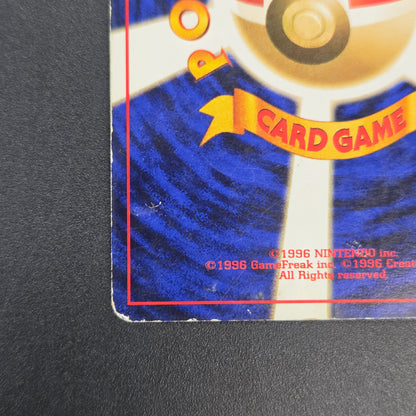 Jigglypuff No. 039 How To Play Pokemon Promo Pokemon Card