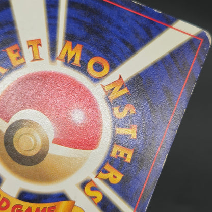 Jigglypuff No. 039 How To Play Pokemon Promo Pokemon Card