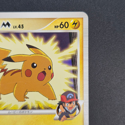 Pikachu M Lv. 45 012/022 Movie Random Pack Pokemon Card
