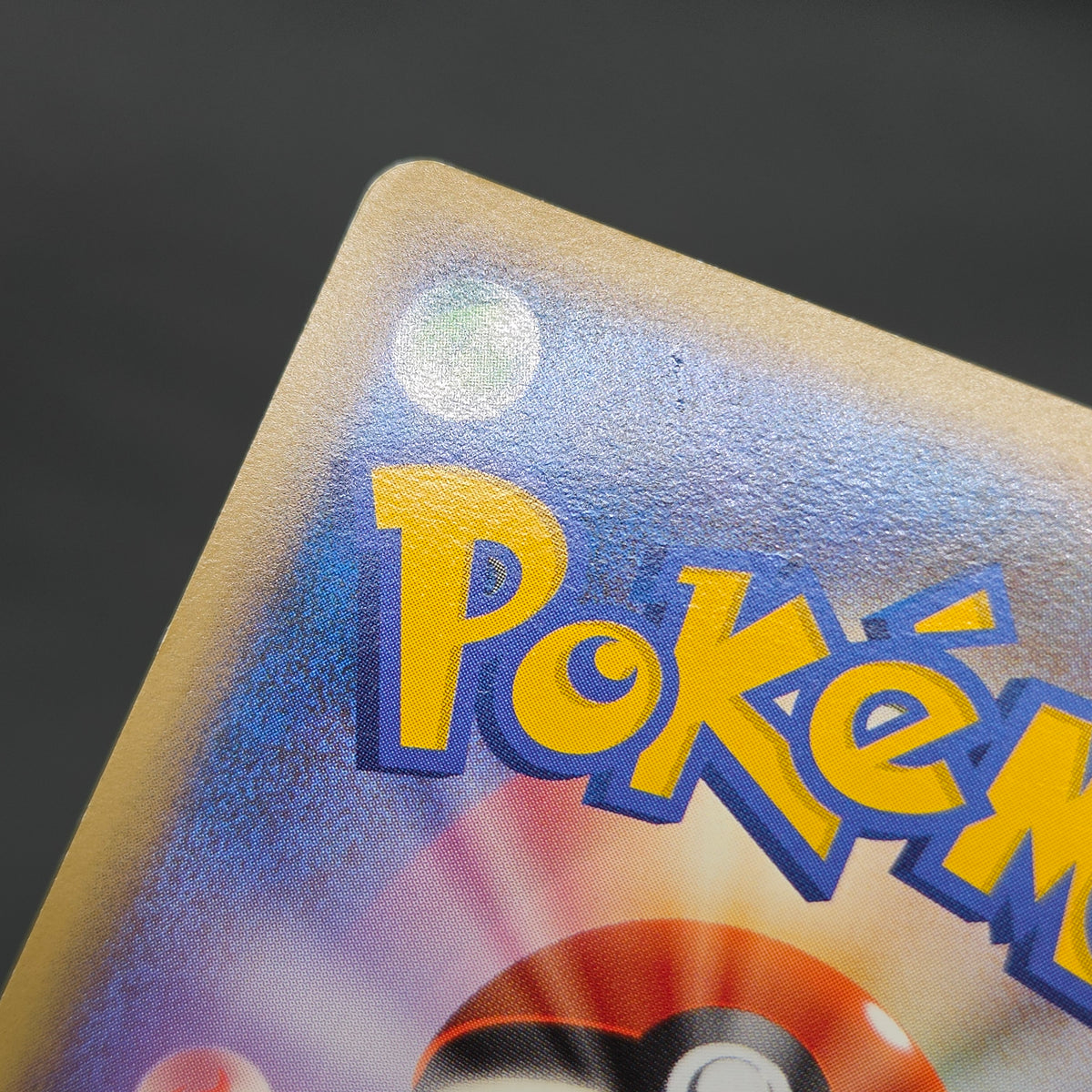 Pikachu M Lv. 45 012/022 Movie Random Pack Pokemon Card