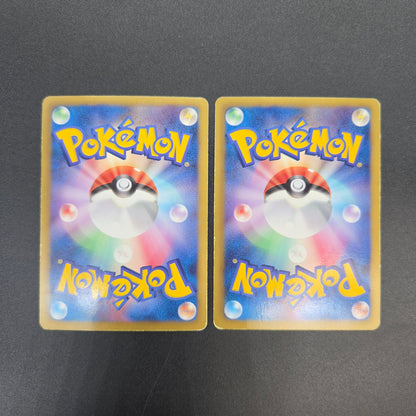Latias 053/051 Latios EX Plasma Freeze BW8 Pokemon Card