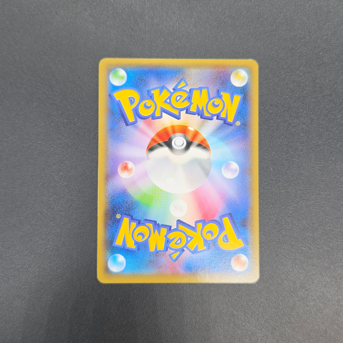Dragonair 132/XY-P Pokémon Card Gym Pack Promo Card