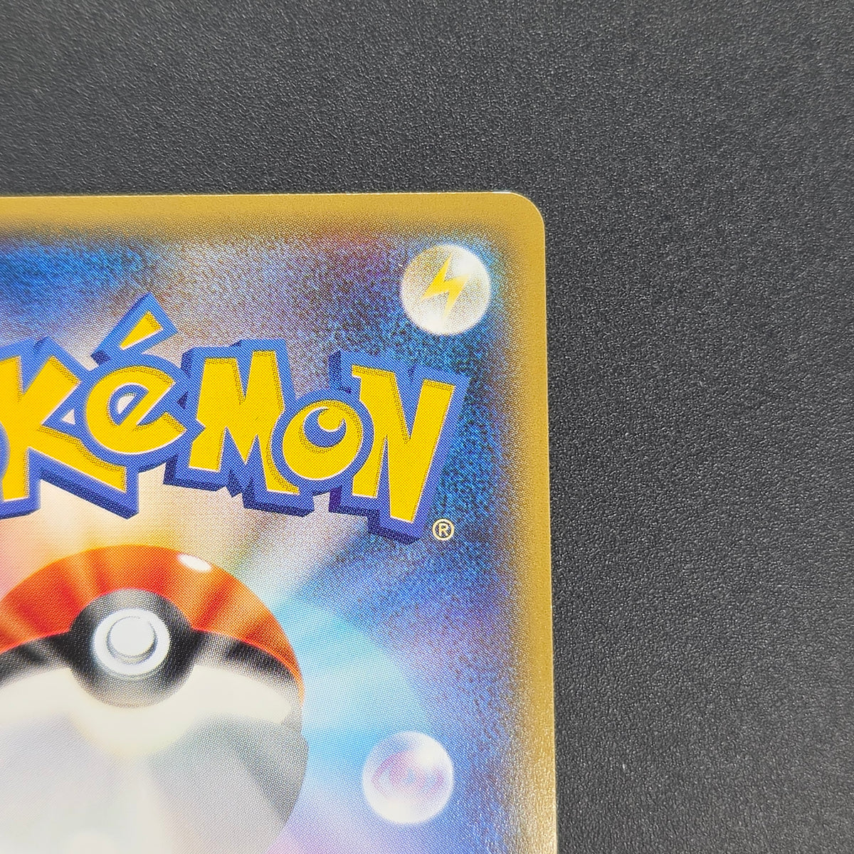 Dragonair 132/XY-P Pokémon Card Gym Pack Promo Card