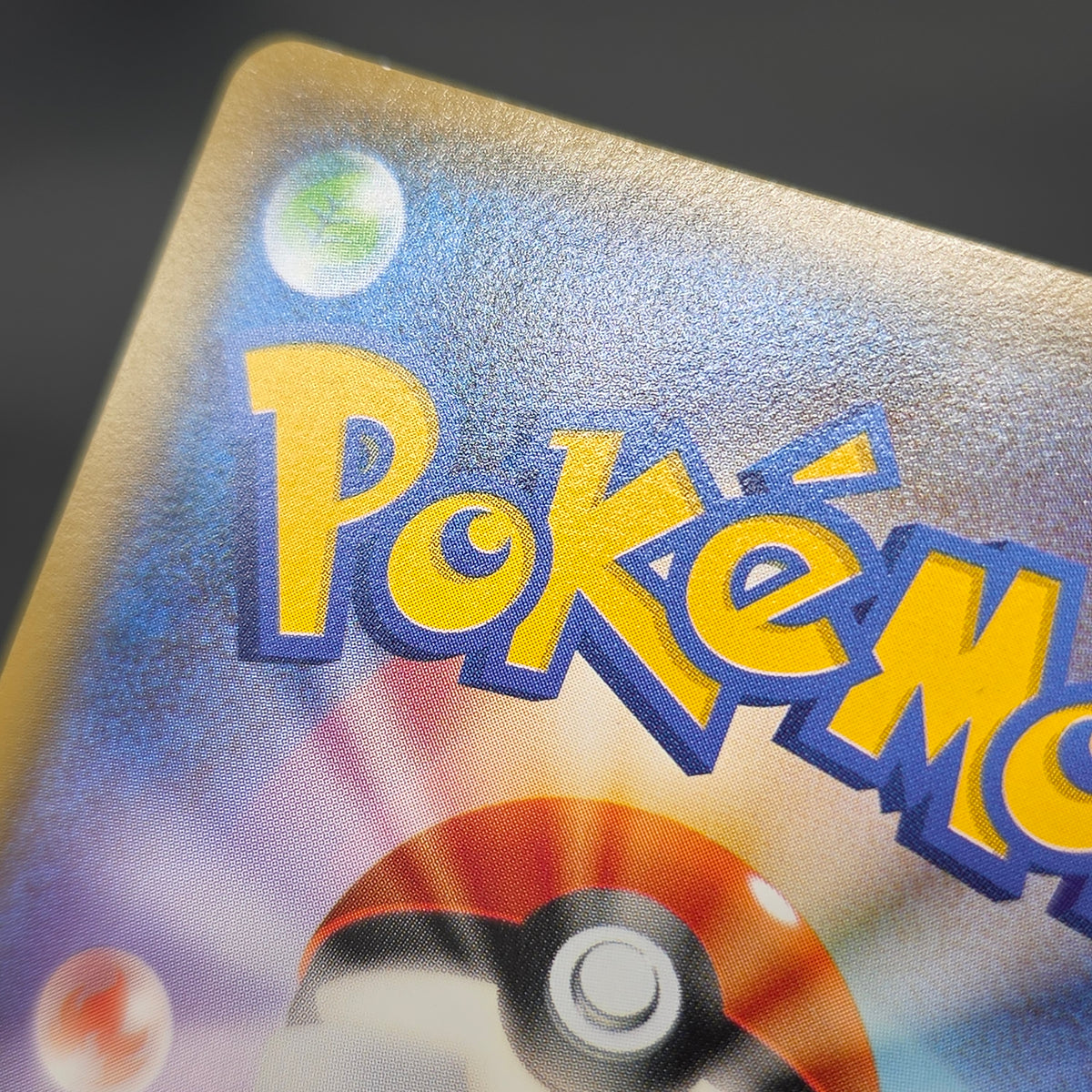 Dragonair 132/XY-P Pokémon Card Gym Pack Promo Card