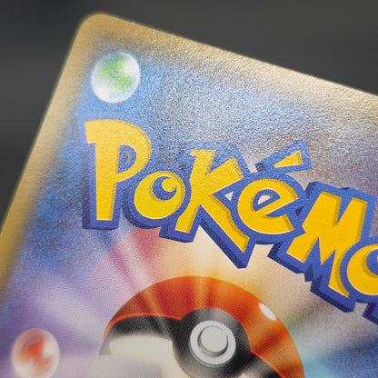 Dragonair 132/XY-P Pokémon Card Gym Pack Promo Card