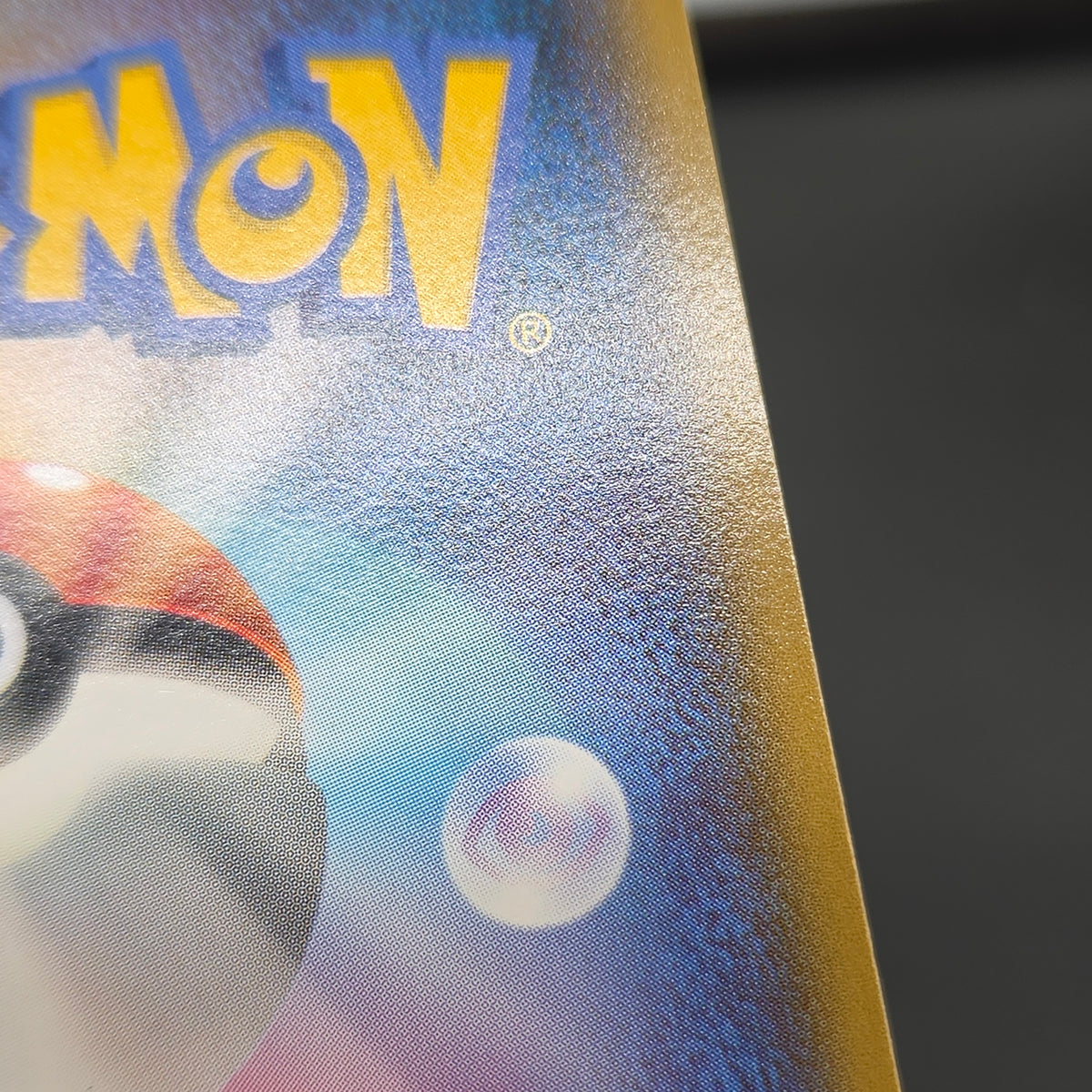 Dragonair 132/XY-P Pokémon Card Gym Pack Promo Card