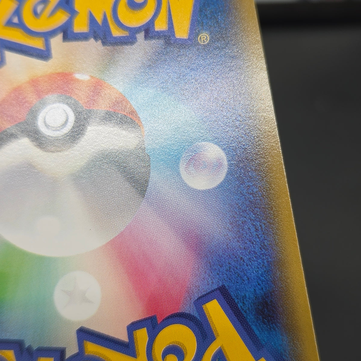 Dragonair 132/XY-P Pokémon Card Gym Pack Promo Card