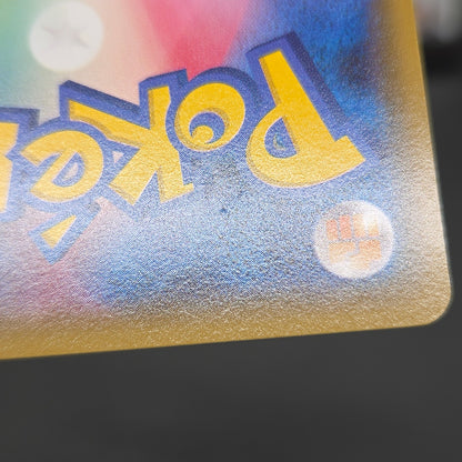 Dragonair 132/XY-P Pokémon Card Gym Pack Promo Card