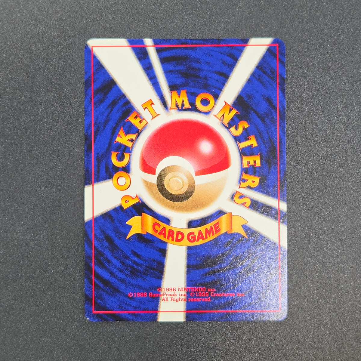 Abra No. 063 Intro Pack Totodile Deck LP Pokémon Card