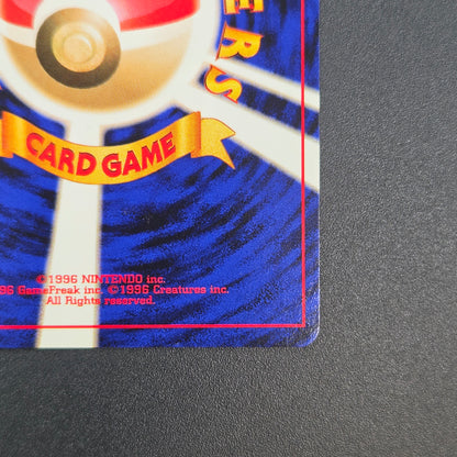 Abra No. 063 Intro Pack Totodile Deck LP Pokémon Card