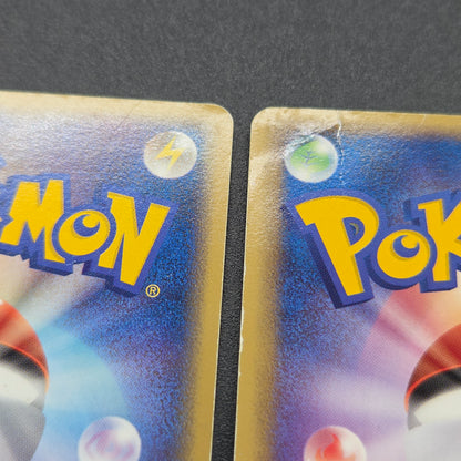 PokePark's Pikachu 043/PCG-P Lugia etc 3set Pokémon Card