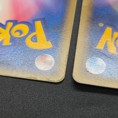 PokePark's Pikachu 043/PCG-P Lugia etc 3set Pokémon Card