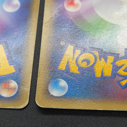 PokePark's Pikachu 043/PCG-P Lugia etc 3set Pokémon Card