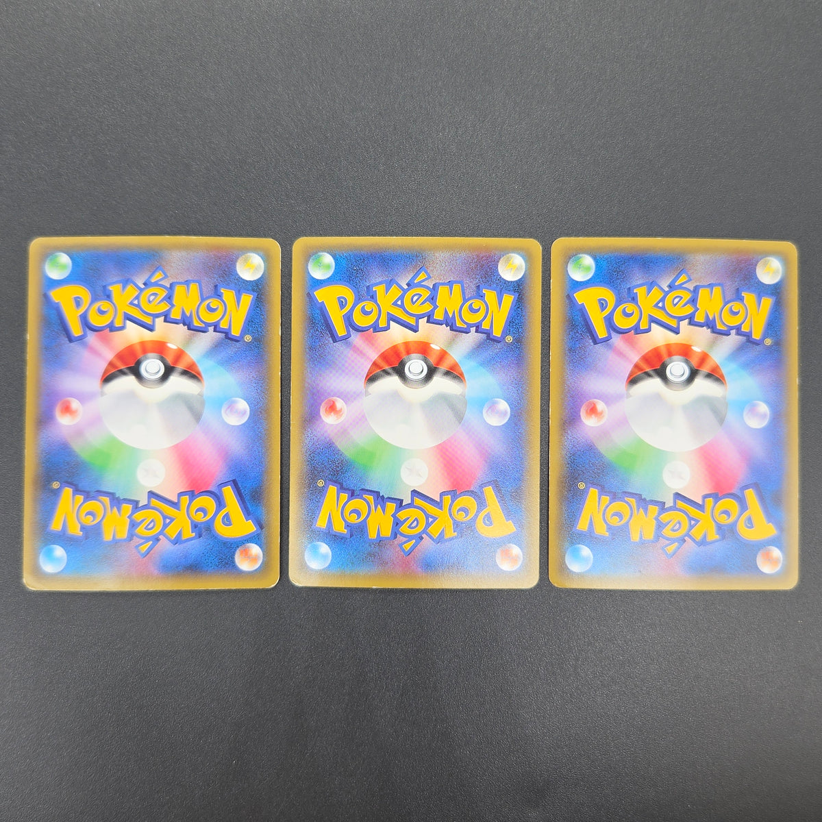 Chikorita 001/032 etc Pokekyun Collection CP3 Pokémon Card