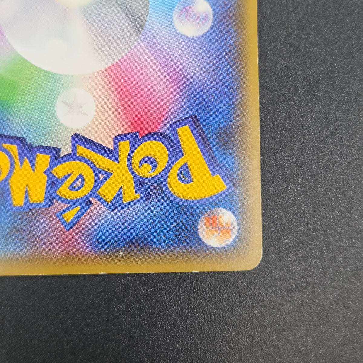Cyndaquil 223/XY-P Ho-Oh/Lugia Special Set Pokemon Card