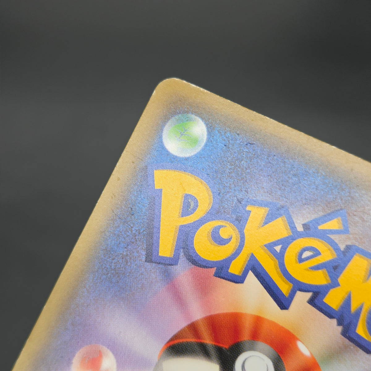 Cyndaquil 223/XY-P Ho-Oh/Lugia Special Set Pokemon Card