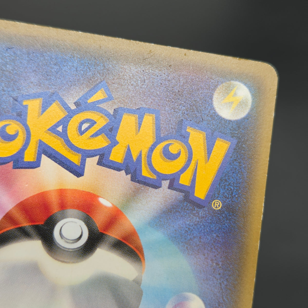 Cyndaquil 223/XY-P Ho-Oh/Lugia Special Set Pokemon Card