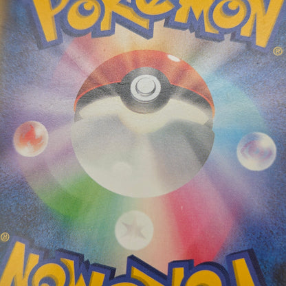 Cyndaquil 223/XY-P Ho-Oh/Lugia Special Set Pokemon Card