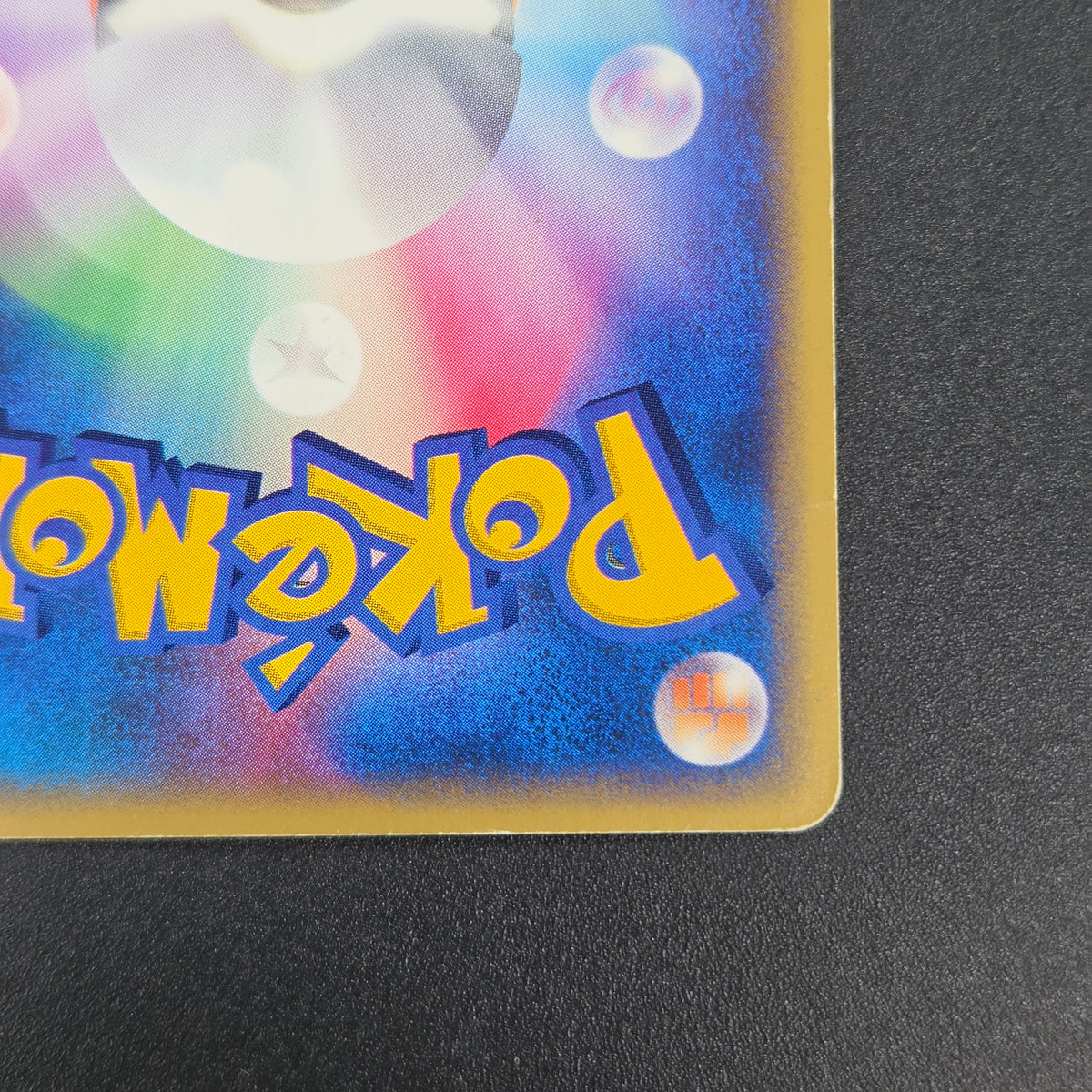 Articuno 031/088 Holo Skyridge e Japanese Pokémon Card