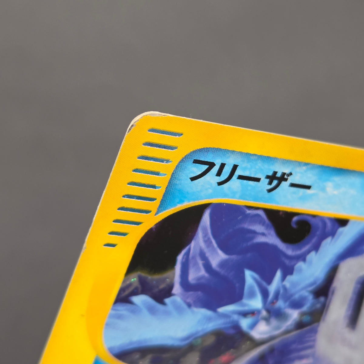Articuno 031/088 Holo Skyridge e Japanese Pokémon Card