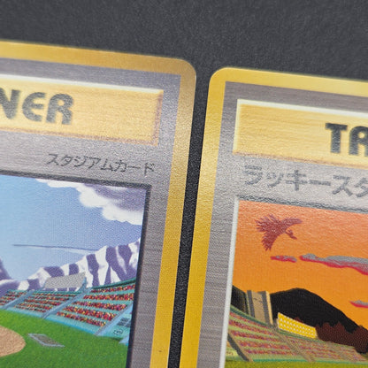 Lucky Stadium Complete 10set Mew etc Japanese Pokémon Card