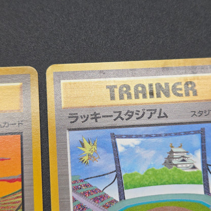 Lucky Stadium Complete 10set Mew etc Japanese Pokémon Card