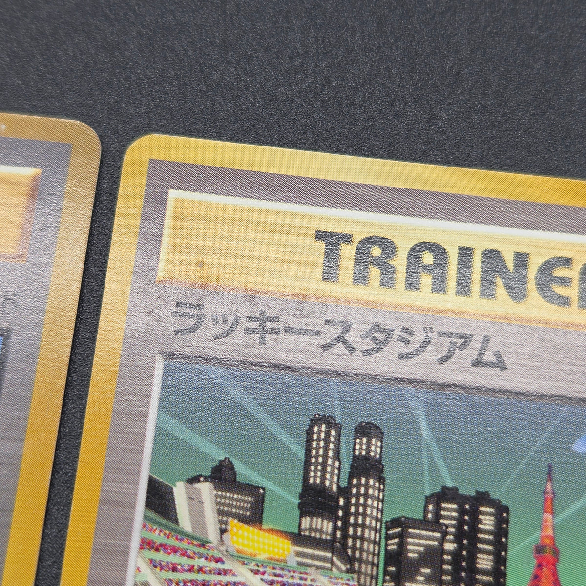 Lucky Stadium Complete 10set Mew etc Japanese Pokémon Card