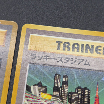 Lucky Stadium Complete 10set Mew etc Japanese Pokémon Card