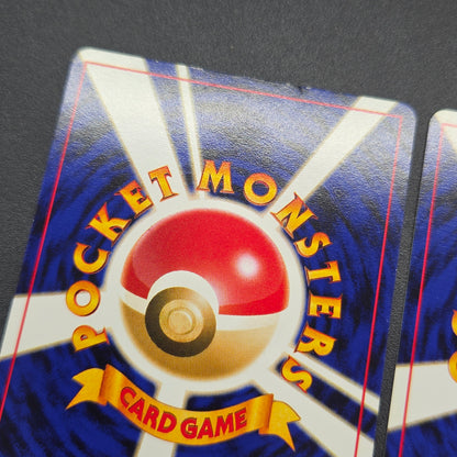 Lucky Stadium Complete 10set Mew etc Japanese Pokémon Card