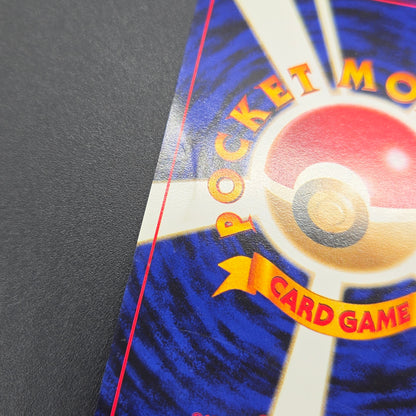 Lucky Stadium Complete 10set Mew etc Japanese Pokémon Card