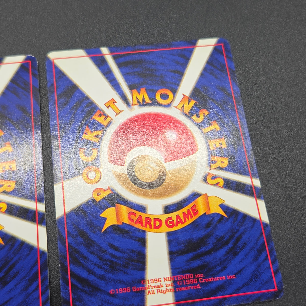 Lucky Stadium Complete 10set Mew etc Japanese Pokémon Card