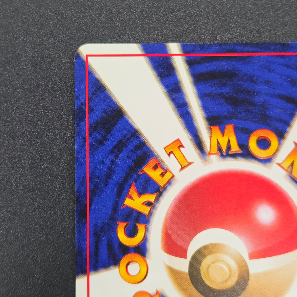 Electabuzz Intro Pack No.125 Bulbasaur Deck Pokémon Card