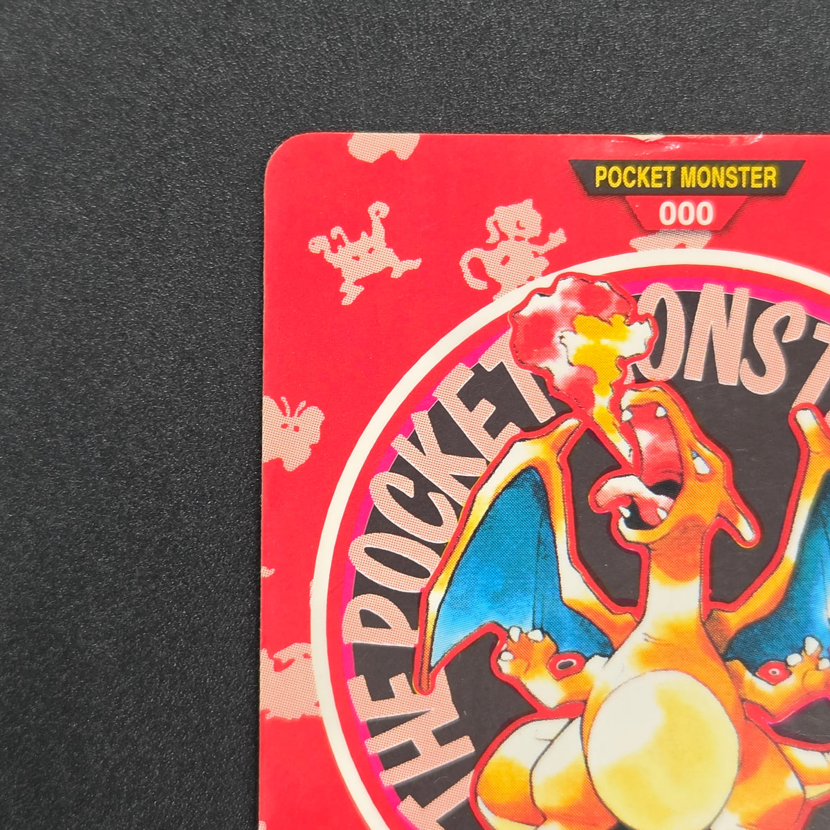 Charizard Trainer No. 000 Town Map Carddass Vending Card