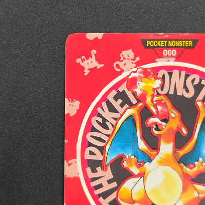 Charizard Trainer No. 000 Town Map Carddass Vending Card