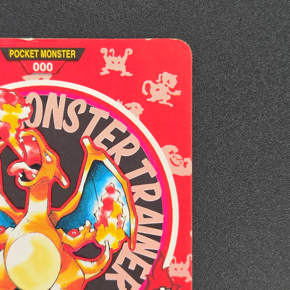 Charizard Trainer No. 000 Town Map Carddass Vending Card
