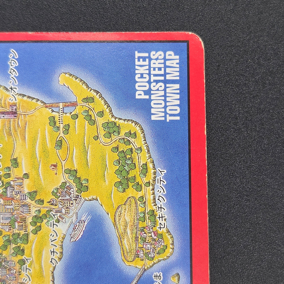 Charizard Trainer No. 000 Town Map Carddass Vending Card