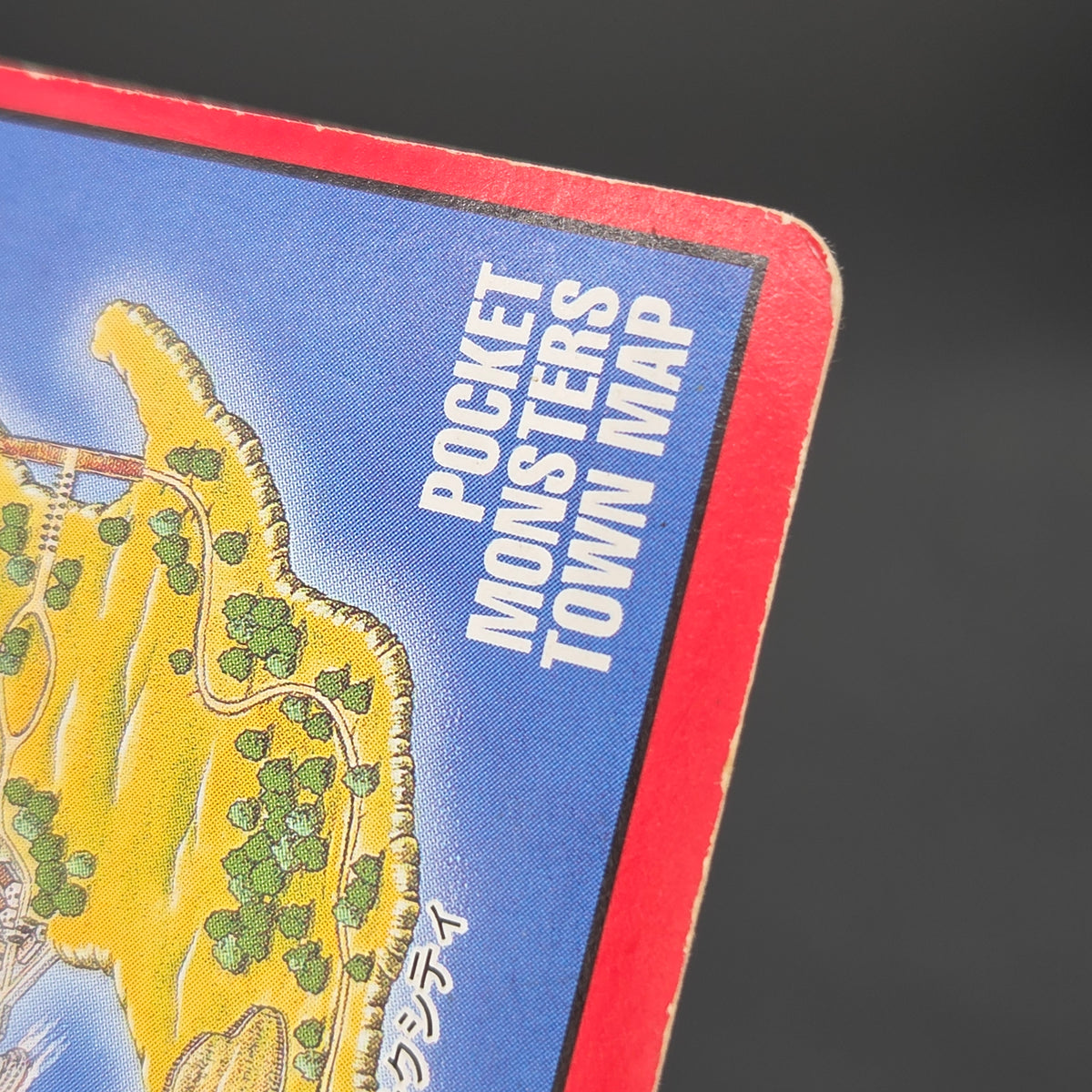 Charizard Trainer No. 000 Town Map Carddass Vending Card