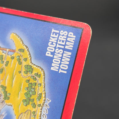 Charizard Trainer No. 000 Town Map Carddass Vending Card