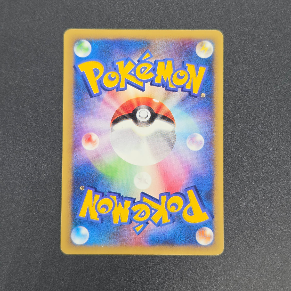 Jasmine's Jolteon 030/141 VS 1st ED Japanese Pokémon Card