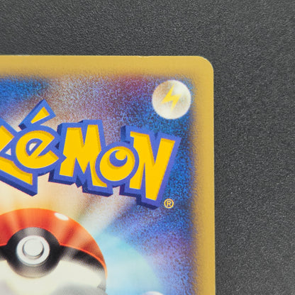 Jasmine's Jolteon 030/141 VS 1st ED Japanese Pokémon Card